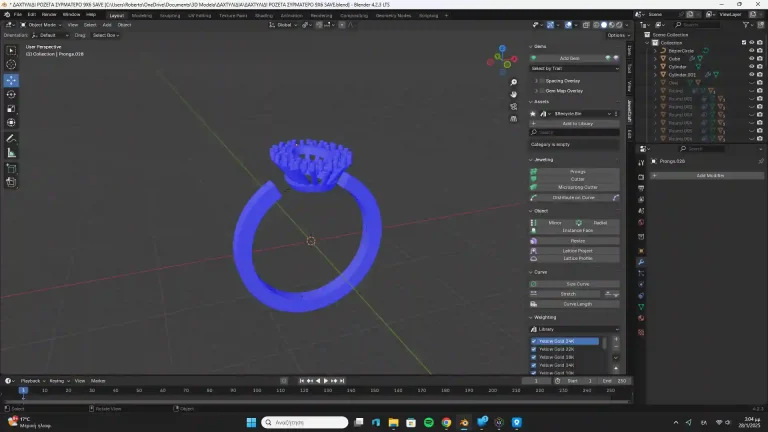blender 3D software depicting a ring