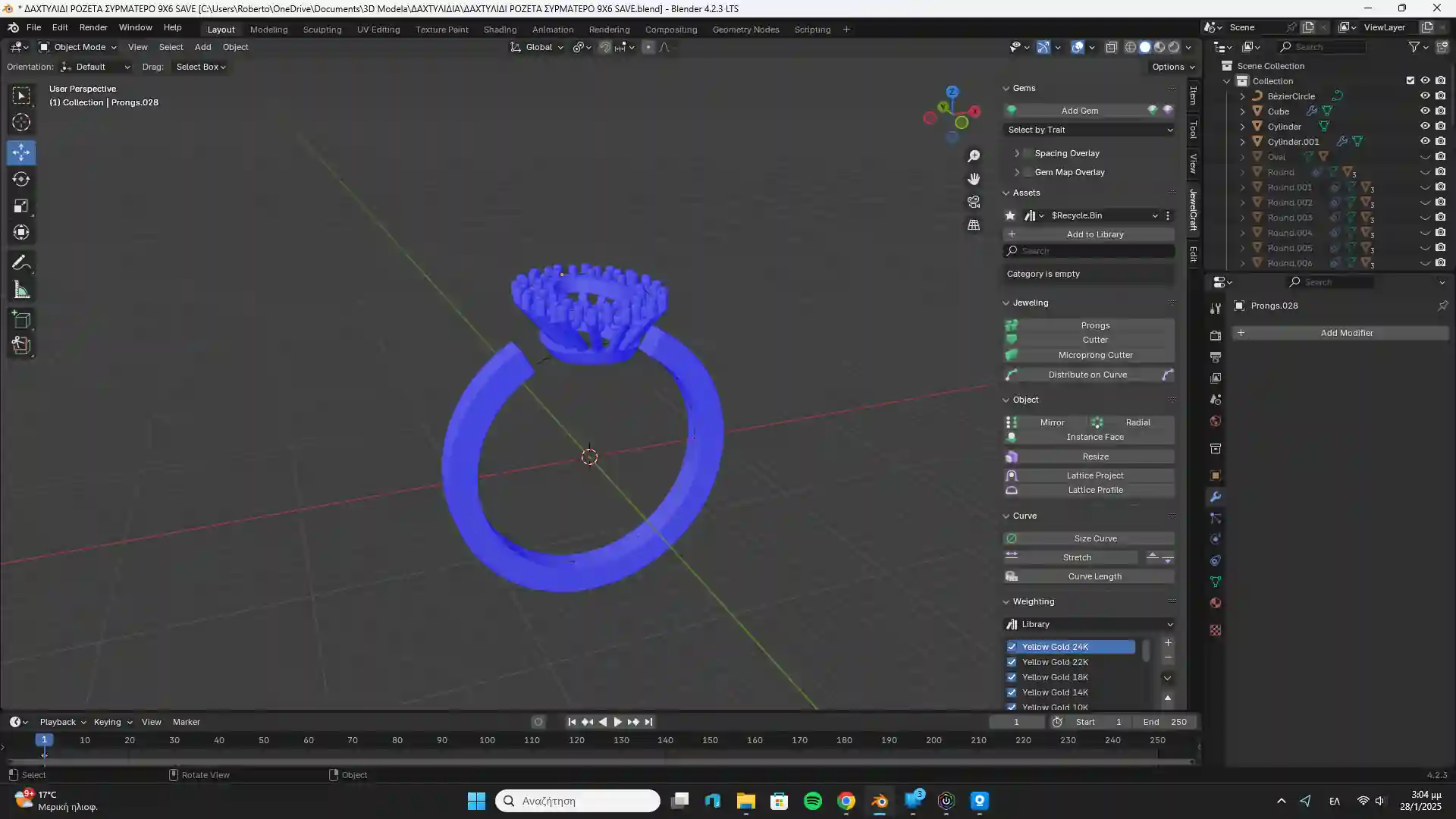 blender 3D software depicting a ring